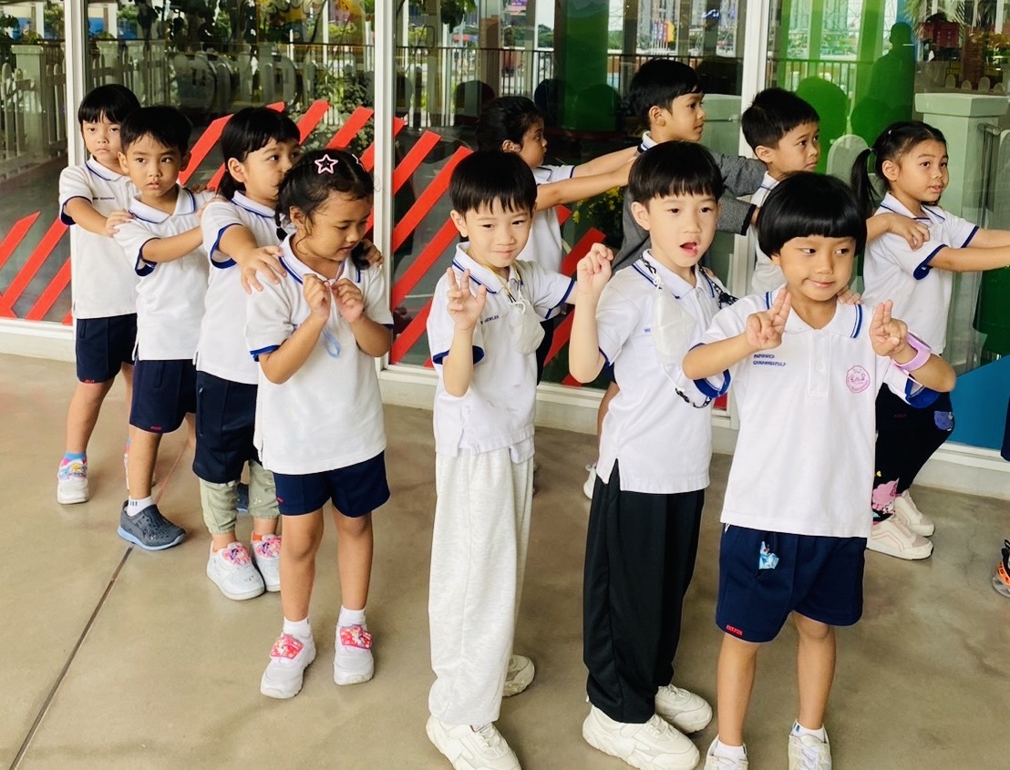 Field Trip 1st sem 2024-2025 1